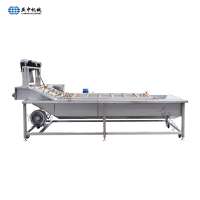 Multi-purpose new type automatic fruit vegetable washer onion washing machine